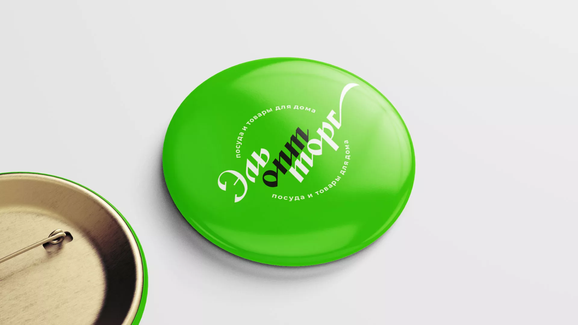 Разработка логотипа компании «ЭльОптТорг» в Михайловке