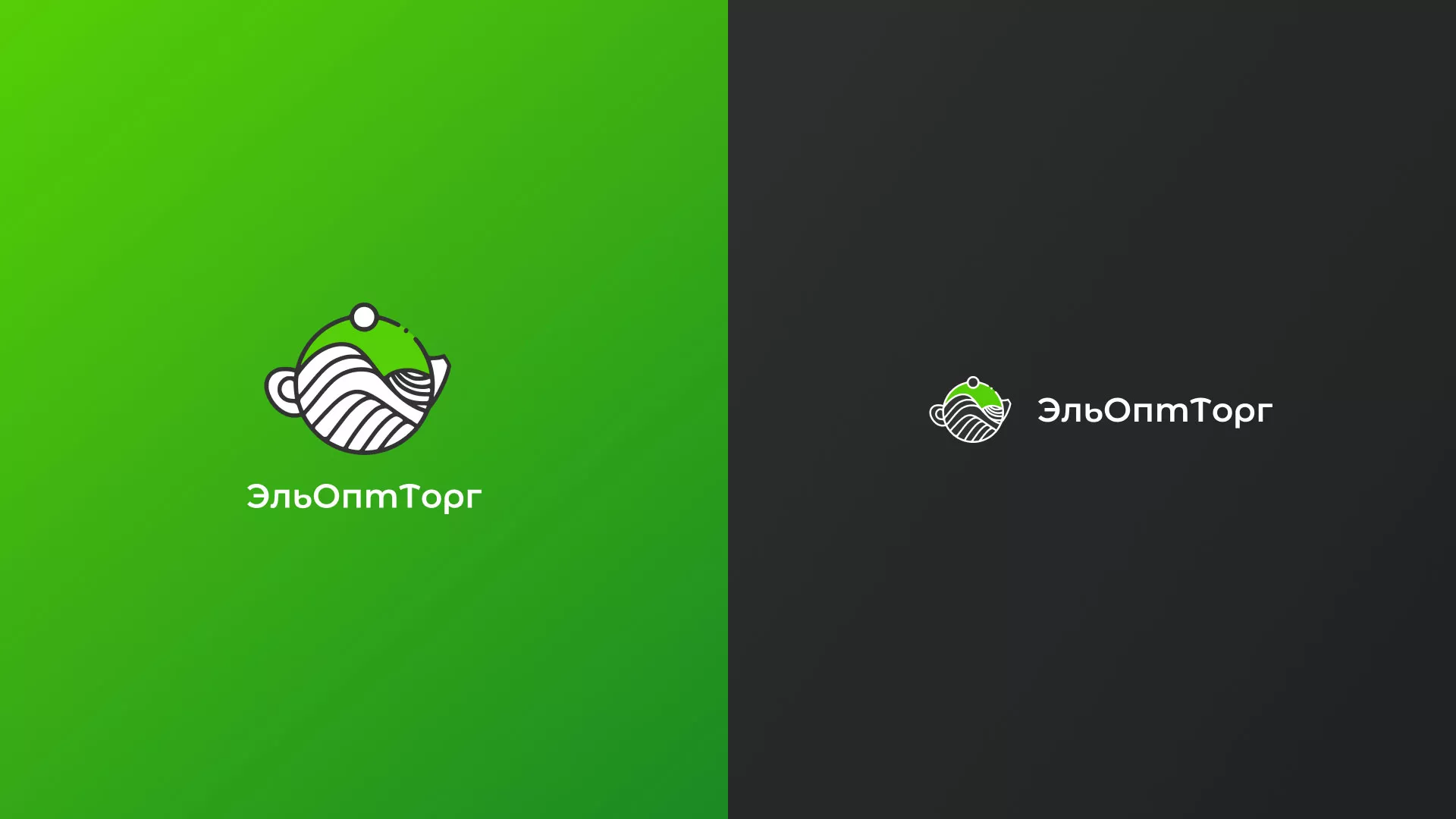 Создание логотипа для компании по продаже посуды и товаров для дома в Михайловке