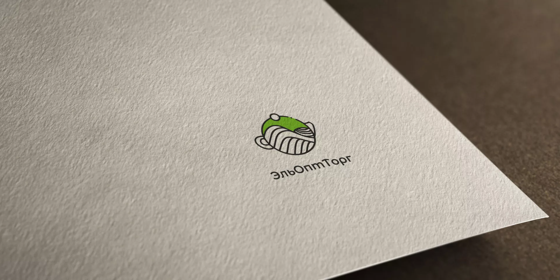 Создание логотипа для компании по продаже посуды и товаров для дома в Михайловке