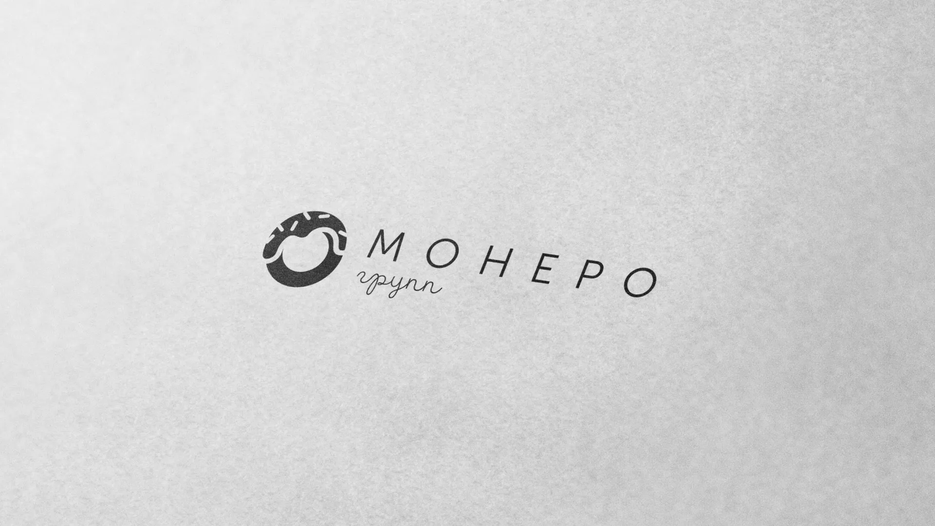 Разработка логотипа компании по продаже кондитерских изделий в Михайловке