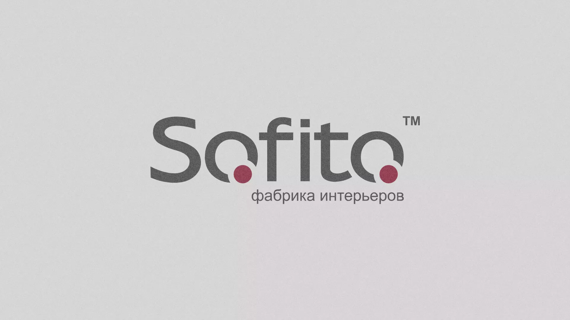 Создание сайта по натяжным потолкам для компании «Софито» в Михайловке