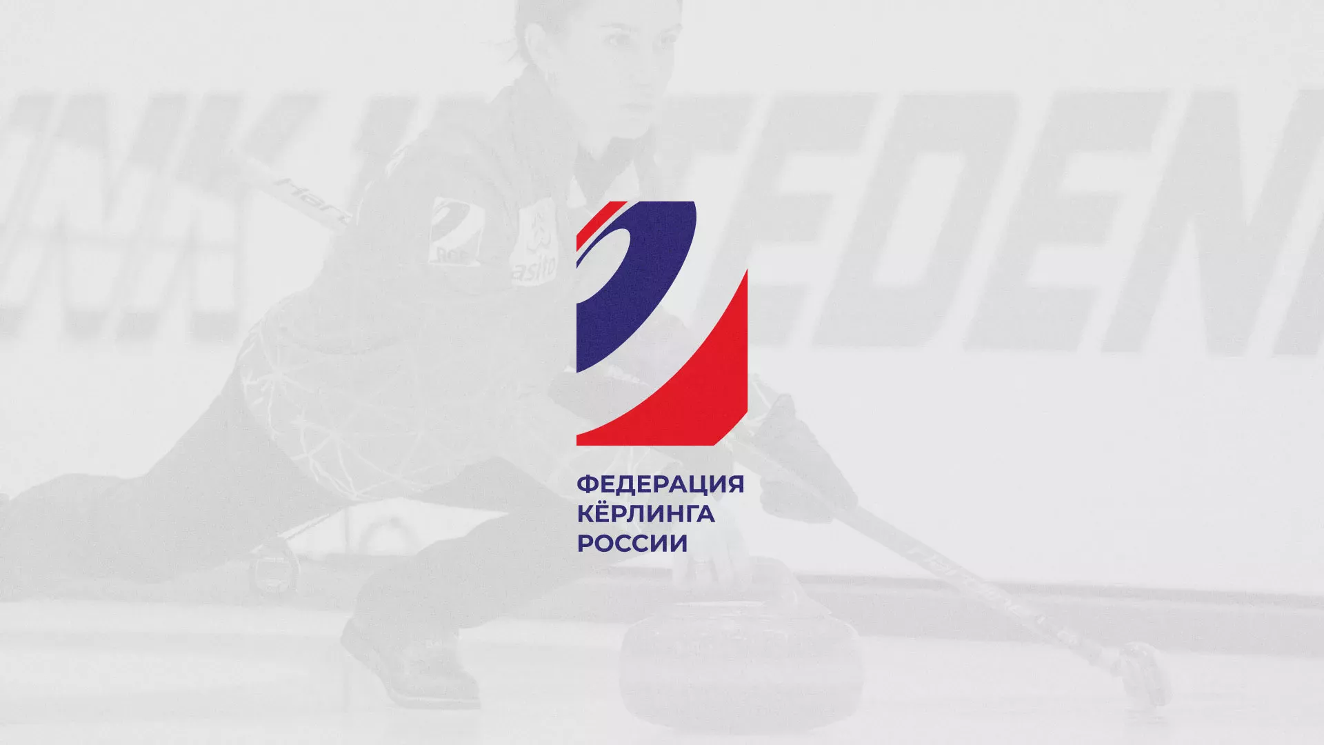 История о том, как мы делали в Михайловке модуль онлайн-записи для ФКР