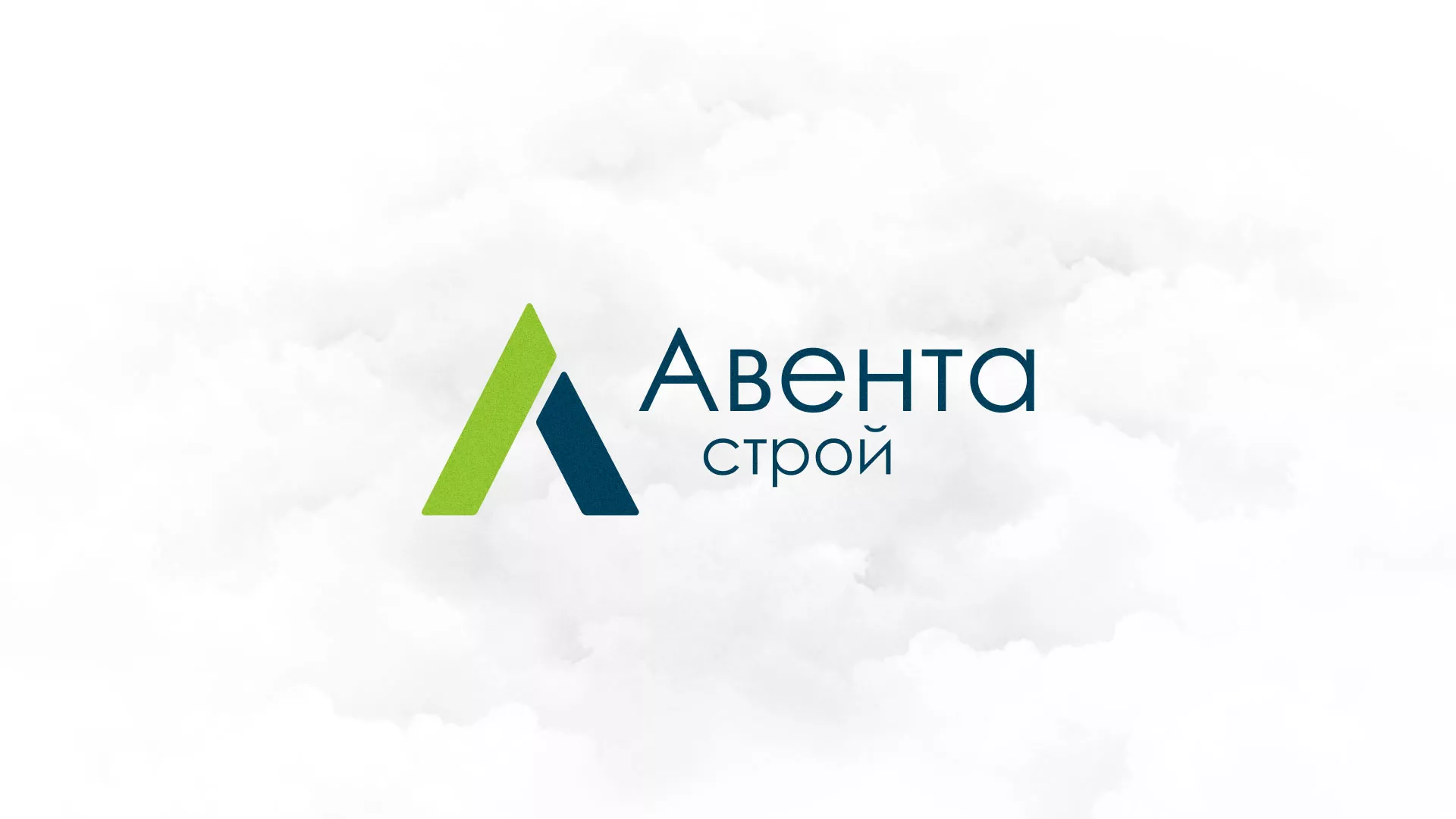 Редизайн сайта компании «Авента Строй» в Михайловке