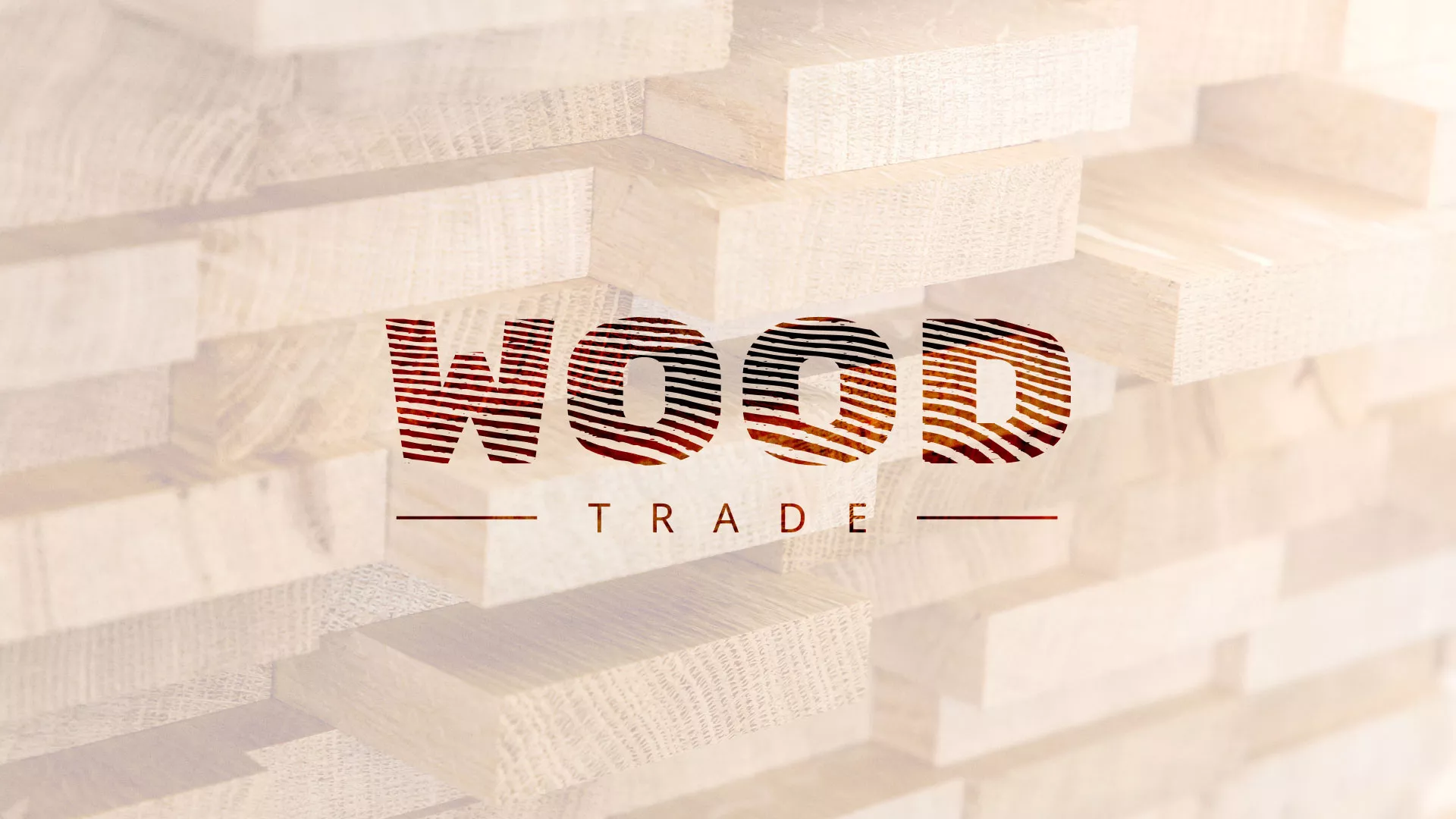 Разработка логотипа для компании «Wood Trade» в Михайловке