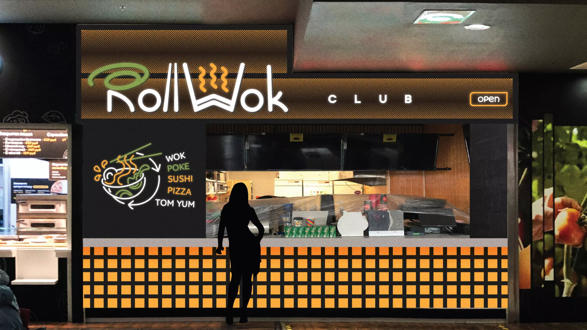 Брендирование торговых точек суши-бара «Roll Wok Club» в Михайловке