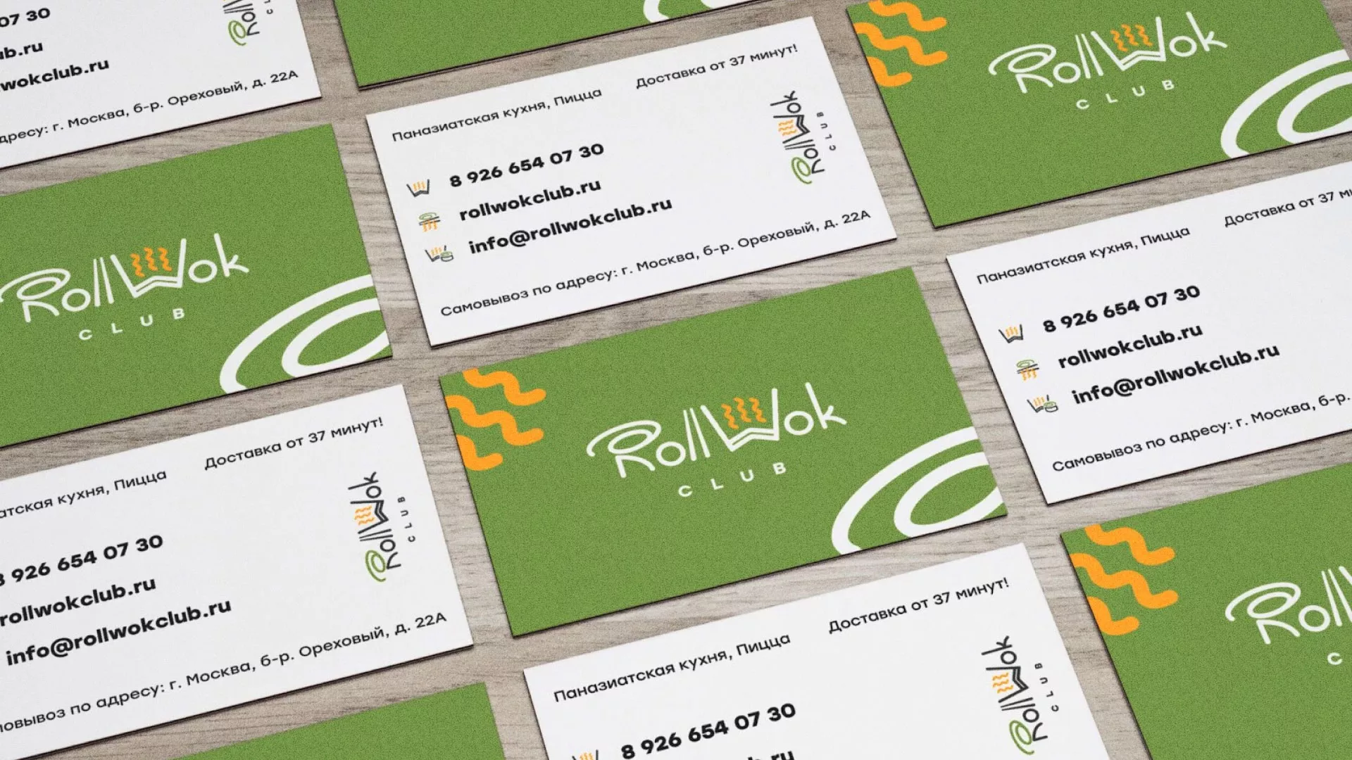 Разработка дизайна визиток суши-бара «Roll Wok Club» в Михайловке