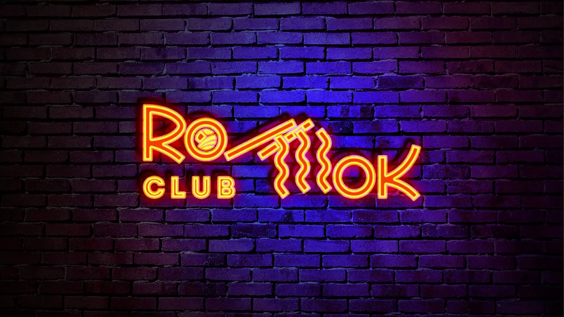 Разработка светящейся интерьерной вывески суши-бара «Roll Wok Club» в Михайловке Разработка светящейся интерьерной вывески суши-бара «Roll Wok Club» в Михайловке