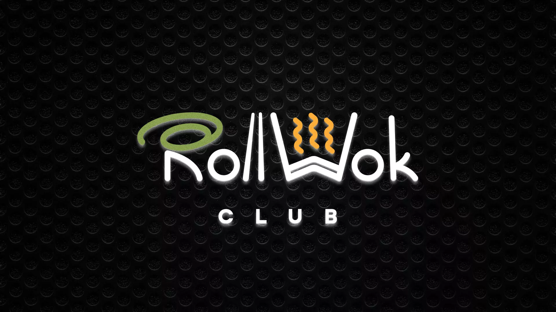Брендирование торговых точек суши-бара «Roll Wok Club» в Михайловке Брендирование торговых точек суши-бара «Roll Wok Club» в Михайловке
