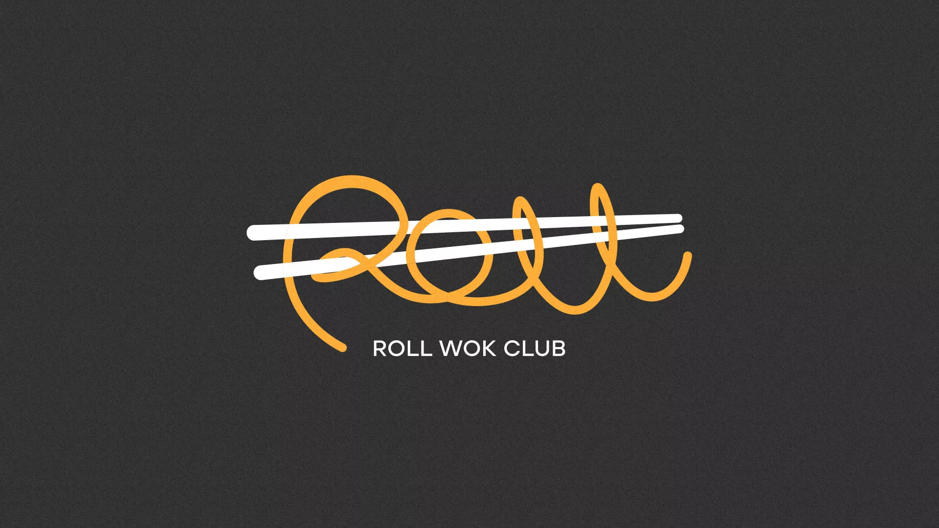 Создание дизайна листовок в Михайловке для суши-бара «Roll Wok Club» Создание дизайна листовок в Михайловке для суши-бара «Roll Wok Club»
