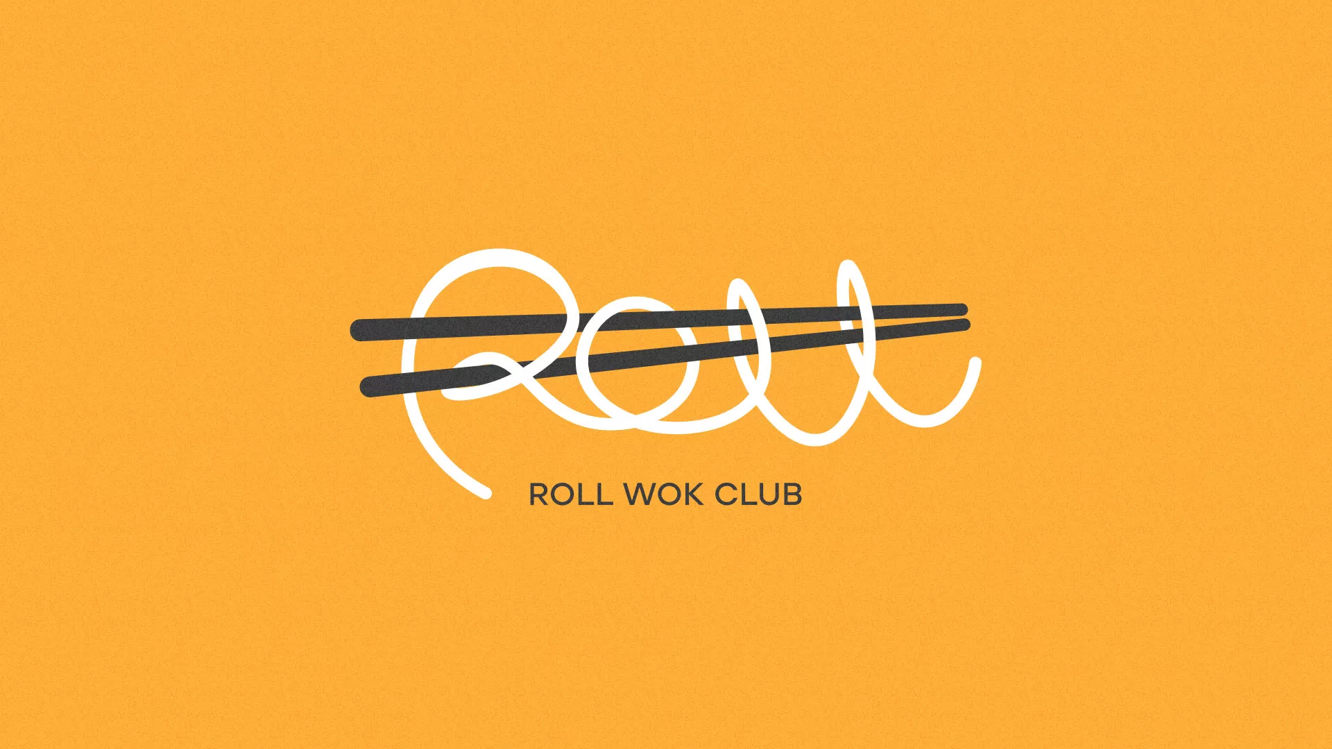 Создание дизайна упаковки в Михайловке для суши-бара «Roll Wok Club» Создание дизайна упаковки в Михайловке для суши-бара «Roll Wok Club»